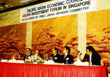 Partha Ghosh at the Pacific Basin Economic Council Leadership meeting in Singapore in September 1987