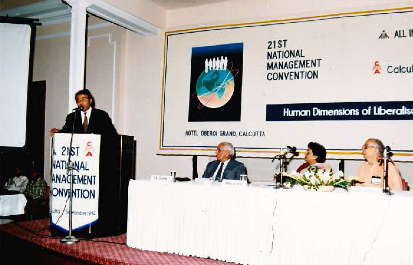 Keynote address on future of Human resource Management in Calcutta in September 2005